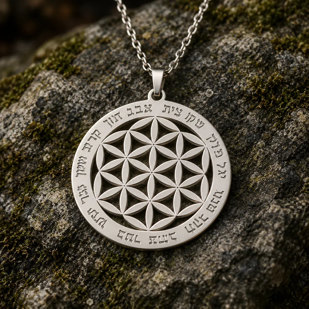 Collier Fleur de Vie à Lettres Hébraïques