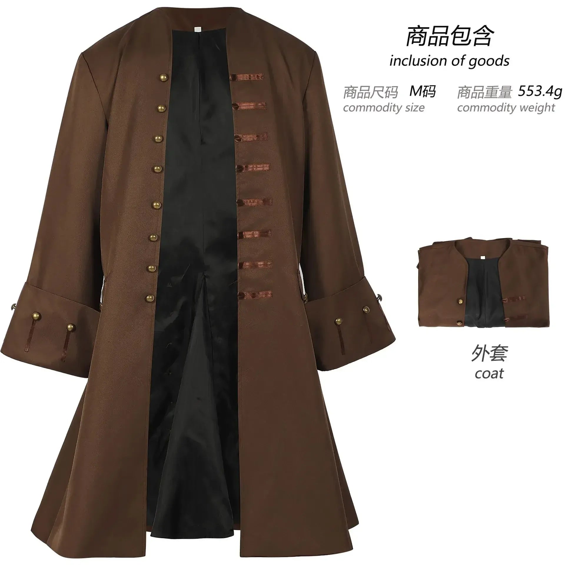 Manteau de Capitaine Pirate